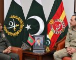 Maldives Defence Chief Meets Coas Munir