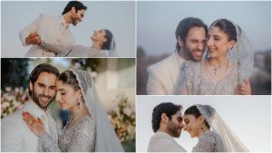 Mawra Hocane And Ameer Gilanis Walima Pics Leave Fans In Awe