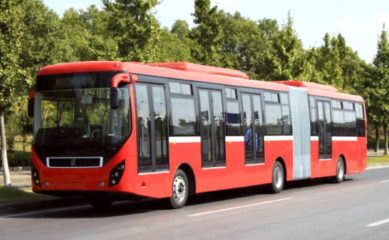 Metro Bus Service Partially Suspended In Rawalpindi Islamabad Amid Lawyers Protest