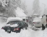 Murree Snowfall Update Pmd Warns Tourists Amid New Weather System