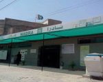 Nadra Offices To Remain Open On Saturday In Lahore Region