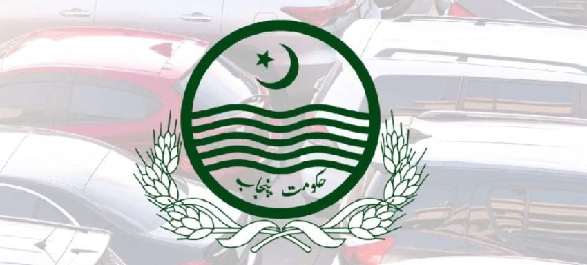 New Law In Punjab Allows Easy Re Registration Of Vehicles From Other Provinces