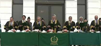New Sc Judges Take Oath At Maiden Outdoor Ceremony