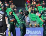 New Zealand Sets Pakistan 331 Run Challenge In Tri Nation Odi Opener