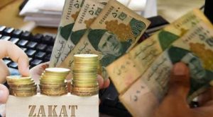 Nisab For Zakat Deduction From Bank Accounts Revealed For Ramadan 2025