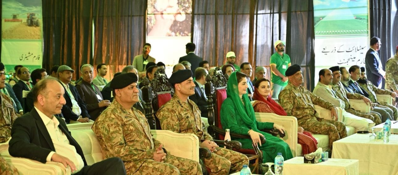 Pak Army Chief Inaugurates Key Agricultural Projects To Boost Punjabs Farming Sector 