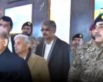 Pak Pm Shahbaz Army Chief Asim Munir Attend Martyrs Memorial On Kashmir Solidarity Day