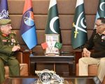 Pakistan Bahrain Resolve To Broaden Bilateral Military Ties