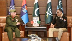 Pakistan Bahrain Resolve To Broaden Bilateral Military Ties