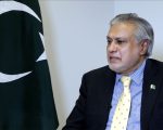 Pakistan Condemns Israeli Pm Netanyahus Remarks About Palestinian State