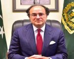 Pakistan Considers Establishing National Crypto Council Says Finmin