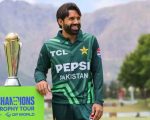 Pakistan Take On New Zealand In Champions Trophy 2025 Opener