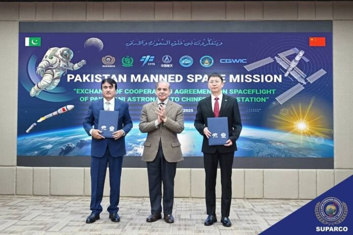 Pakistan To Send First Astronaut To Space Station Soon Pm Shehbaz