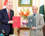 Pakistan Turkiye Ink Multiple Deals To Strengthen Bilateral Cooperation