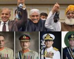 Pakistans Civil Military Leaders Extend Full Support To Oppressed Kashmiris On Solidarity Day