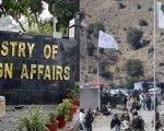 Pakistans Federal Govt Holds Final Say On Kps Afghanistan Diplomacy Move