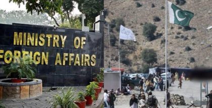 Pakistans Federal Govt Holds Final Say On Kps Afghanistan Diplomacy Move