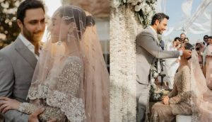 Parizaad Actor Ahmed Ali Akbar Ties The Knot Shares Wedding Photos