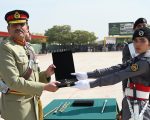 Passing Out Parade Of Basic Aviation Security Course Held In Karachi