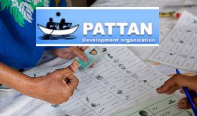 Pattans Office Sealed After Shocking Report On Electoral Fraud Claims