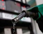 Petrol And Diesel Prices Likely To Drop From February 15