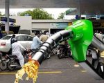 Petrol Price Likely To Go Up By Rs5per Litre From March 1 See Expected Price Here