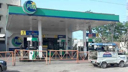 Petroleum Dealers Association Announces Nationwide Petrol Pump Shutdown On March 4