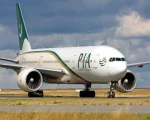 Pia Takes Major Step To Improve Ticketing