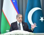 Pm Shehbaz Asks Afghan Govt To Prevent Use Of Its Soil Against Pakistan