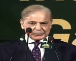 Pm Shehbaz Inaugurates Revamped Gaddafi Stadium