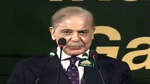 Pm Shehbaz Inaugurates Revamped Gaddafi Stadium