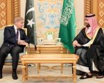 Pm Shehbaz Thanks Saudi Crown Prince Mbs For Deferral On Saudi Oil Payment