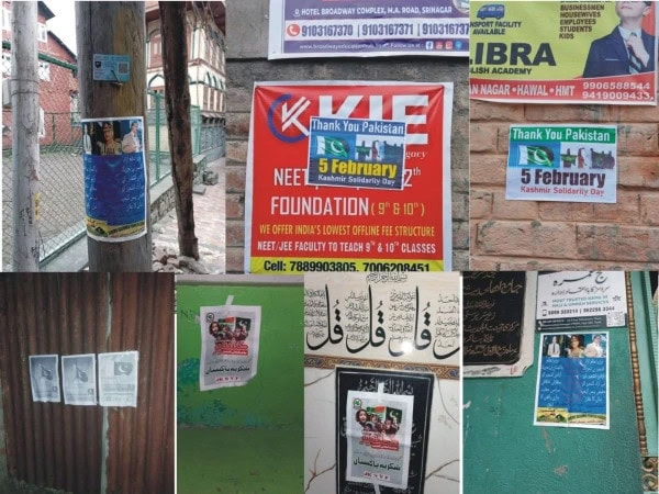 Posters Featuring Pm Shehbaz Coas Munir Appeared In Occupied Kashmir