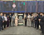 Psx Welcomes Liven Pharma With A Gong Ceremony