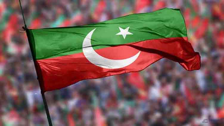 Pti Denied Permission To Hold Rally At Minar E Pakistan On Feb 8