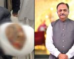 Pti Leader Qamar Javed Advocate Gunned Down In Hafizabad