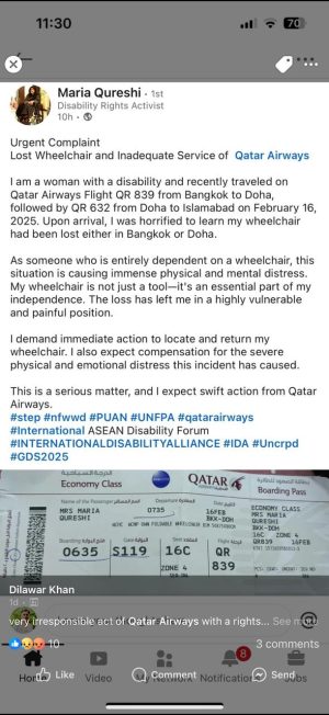 Qatar Airways Loses Wheelchair Of Disabled Activist Maria Qureshi 