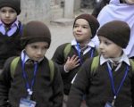 Revised School And College Timings Announced For Ramzan