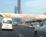 Rta Jacks Up Toll And Parking Fees In Dubai Check Latest Update Here