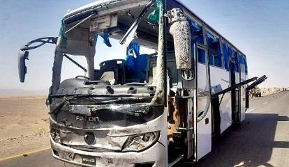 Seven Punjab Residents Shot Dead After Id Check On Bus In Balochistan