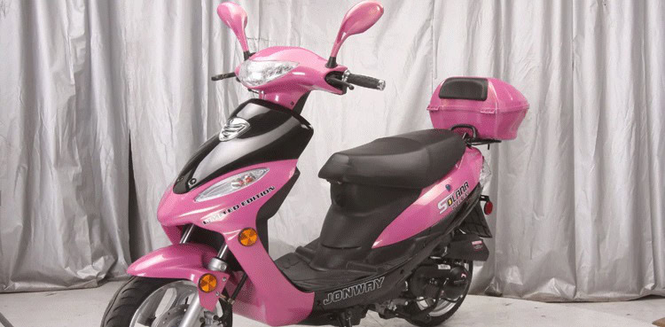 Sindh Announces Free Pink Scooter Scheme For Women Check Eligibility