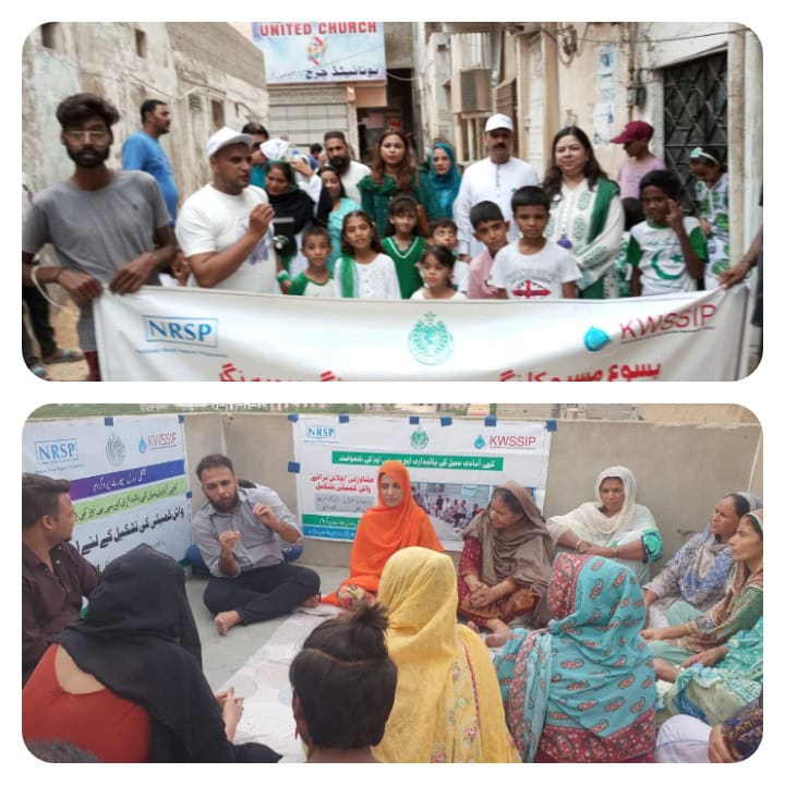 Social Mobilization To Transform Marganalized Areas Of Karachi 