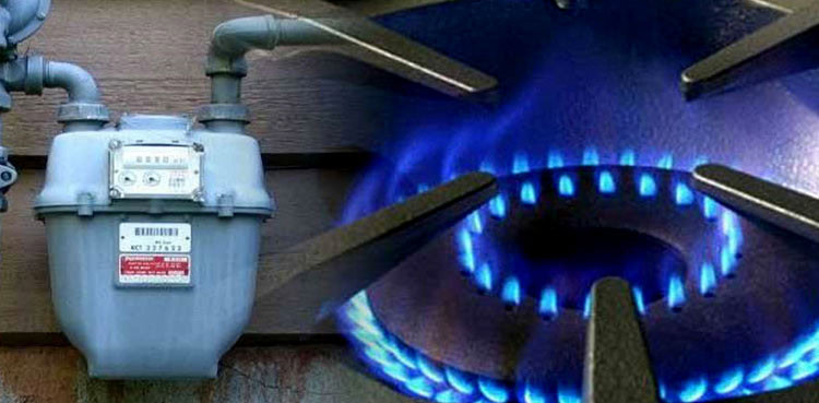 Ssgc Announces Gas Loadshedding Schedule For Ramazan