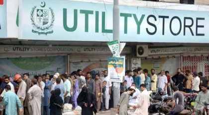 Thousands Of Utility Stores Daily Wage Workers To Be Laid Off In New Rightsizing Move