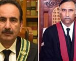 Three Judges Transferred From Sindh Lahore And Balochistan High Courts To Islamabad High Court