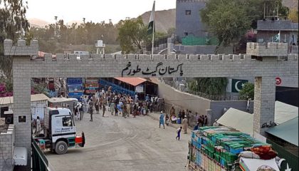 Torkham Border Closed By Pakistan Amid Border Tensions With Afghan Taliban