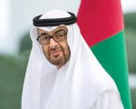 Uae Crown Prince To Arrive In Pakistan For A One Day Visit Tomorrow