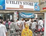 Utility Stores Union Announces Nationwide Protest On February 17