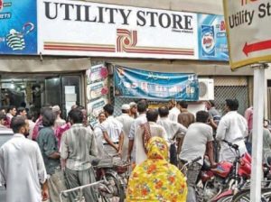 Utility Stores Union Announces Nationwide Protest On February 17