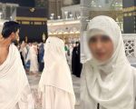 Who Is Omer Shahzads Wife Fans Guess Michelle Mumtaz After Wedding In Makkah